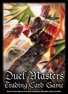 【新品】[TCG] デュエル・マスターズ EXカードプロテクト 無双竜機ボルバルザークVer.(20141219)