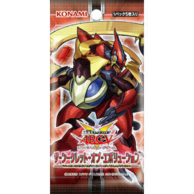 【新品】[TCG] 遊戯王アーク・ファイブ OCG ザ・シークレット・オブ・エボリューション(CG1458)(20141115)