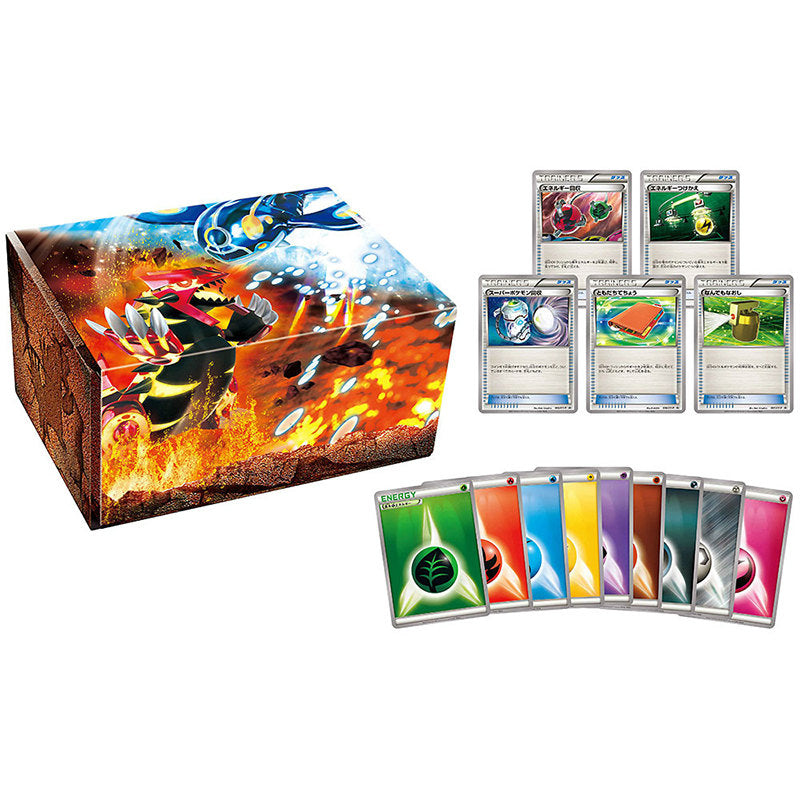 【新品】[TCG] ポケモンカードゲーム エネルギーカード付きカードボックス ゲンシグラードン・ゲンシカイオーガ(20141213)