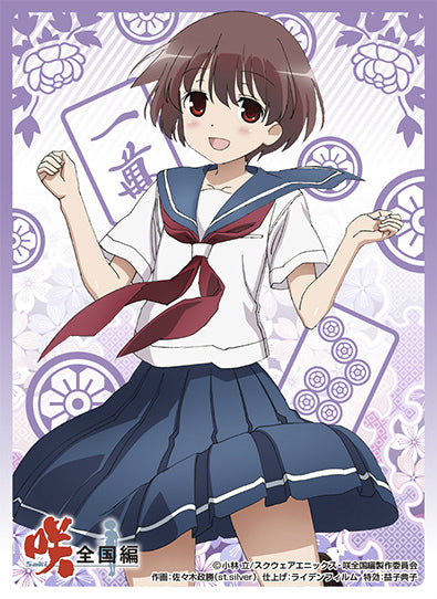 【新品】[TCG] きゃらスリーブコレクション マットシリーズ 「咲-Saki- 全国編」 宮永 咲(No.MT071) エンスカイ(20141205)
