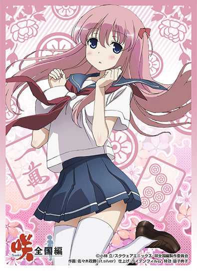 【新品】[TCG] きゃらスリーブコレクション マットシリーズ 「咲-Saki- 全国編」 原村 和(No.MT072) エンスカイ(20141205)