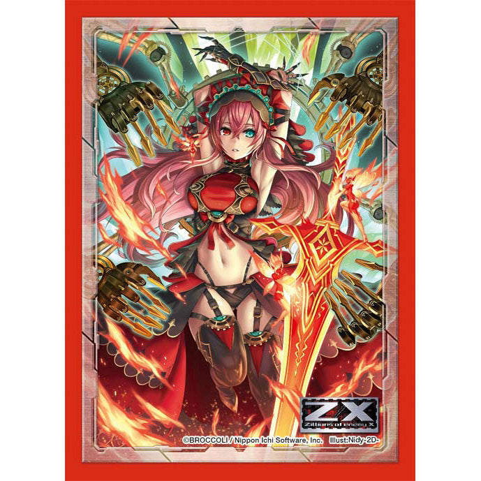 【新品】[TCG] キャラクタースリーブコレクション Z/X -Zillions of enemy X- 「創星六華閃レーヴァテイン」 ブロッコリー(20141115)