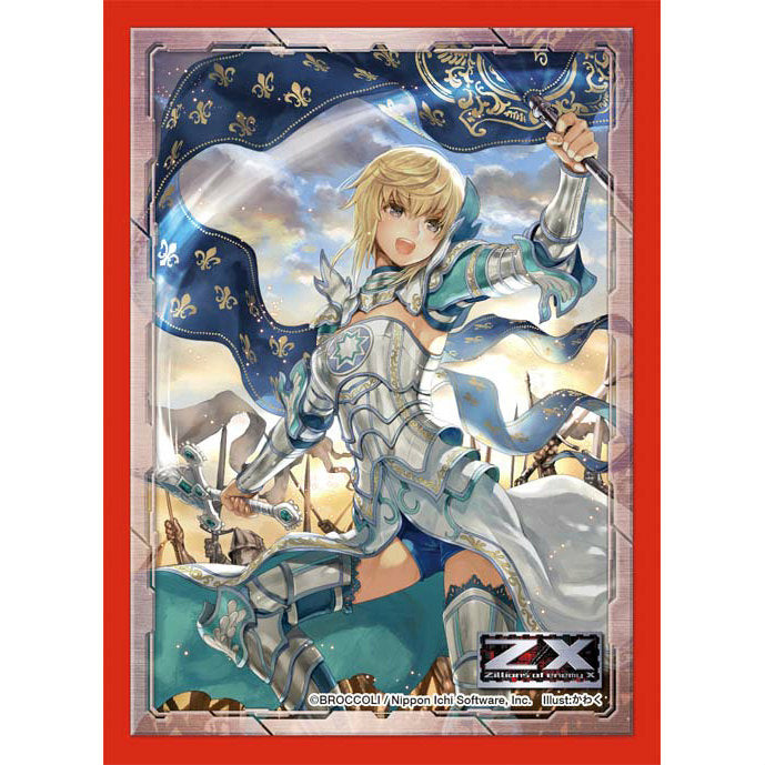 【新品】[TCG] キャラクタースリーブコレクション Z/X -Zillions of enemy X- 「希望の光ジャンヌダルク」 ブロッコリー(20141115)