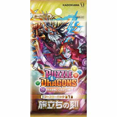 【新品】[TCG] (カートン)パズル&ドラゴンズTCG ブースターパック 第1弾 旅立ちの刻(PDB-01)(20BOX)(20150129)