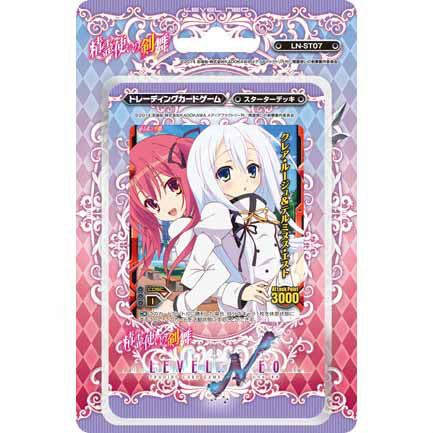 【新品】[TCG] LEVEL.NEO(レベル・ネオ) 精霊使いの剣舞 スターターデッキ(LN-ST07)(20141212)