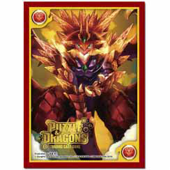 【新品】[TCG] パズル&ドラゴンズTCG カードスリーブ メテオボルケーノドラゴン(PDL-01) KADOKAWA メディアファクトリー(20150129)