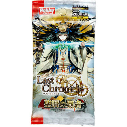 【新品】[TCG] ラストクロニクル ブースターパック第6弾 聖暦の覇者(20141212)