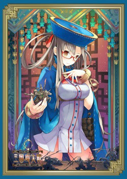 【新品】[TCG] 三国志大戦 スリーブ Vol.9 趙姫 (チョウキ)(20141211)