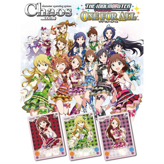 【新品】[TCG] ChaosTCG ブースターパック アイドルマスター ワンフォーオール(20141128)