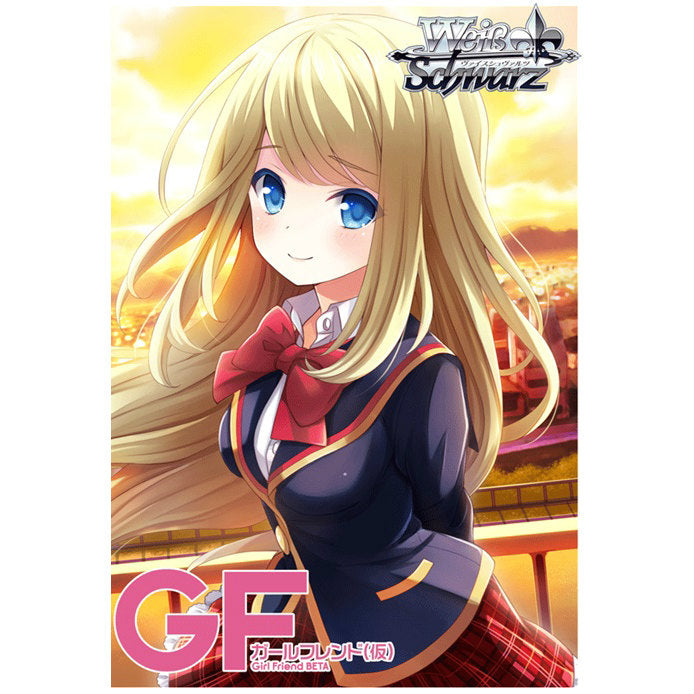 【新品】[TCG] ヴァイスシュヴァルツ トライアルデッキ ガールフレンド(仮)(20141212)