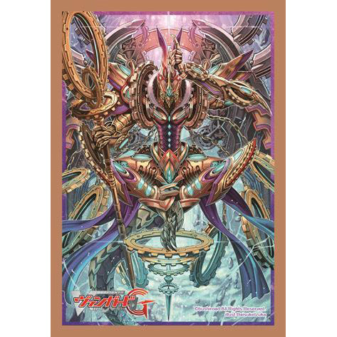 【新品】[TCG] ブシロードスリーブコレクション ミニ Vol.137 カードファイト!! ヴァンガードG「時空竜 クロノスコマンド・ドラゴン」(20141205)