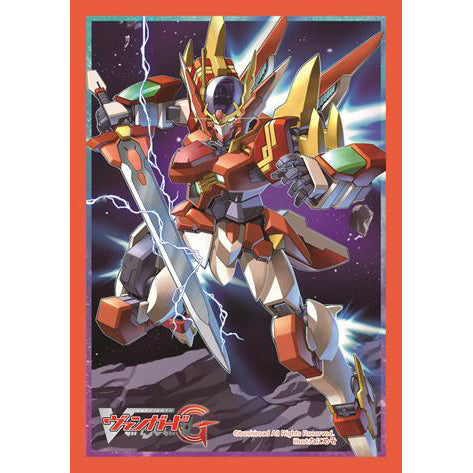 【新品】[TCG] ブシロードスリーブコレクション ミニ Vol.138 カードファイト!! ヴァンガードG「メッチャバトラー ビクトール」(20141205)