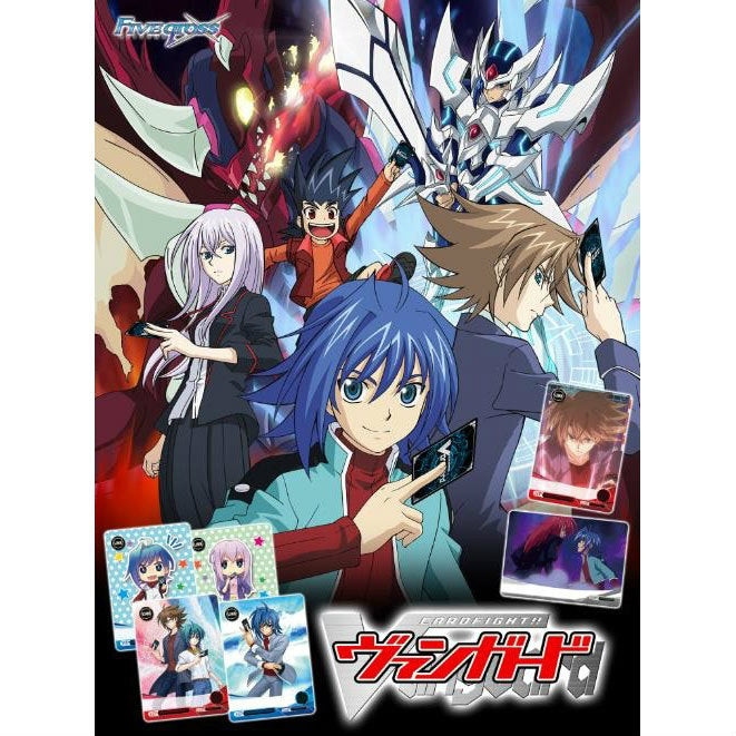【新品】[TCG] (BOX)ファイブクロス ブースターパック カードファイト!! ヴァンガード(FQ-BP12)(16パック)(20141219)