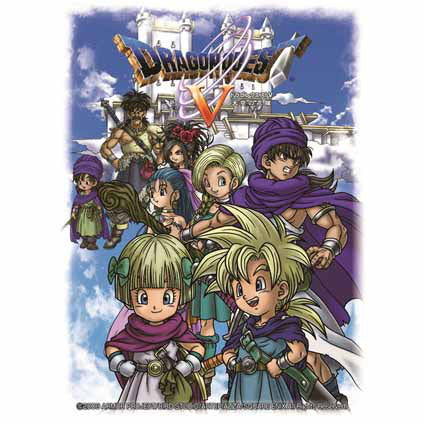 【新品】[TCG] ドラゴンクエスト トレーディングカードゲーム オフィシャルカードスリーブTYPE007 スクウェア・エニックス(EP2499)(20141114)