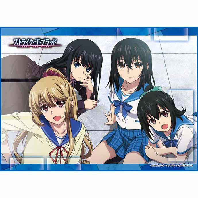 【新品】[TCG] TCG万能プレイマット ストライク・ザ・ブラッド ブロッコリー(20141128)
