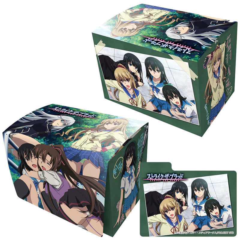 【新品】[TCG] キャラクターデッキケースコレクションMAX ストライク・ザ・ブラッドVer.2 ブロッコリー(20141128)