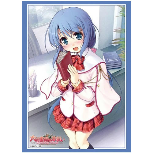 【新品即納】[TCG] ブシロードスリーブコレクション ハイグレード Vol.703 大図書館の羊飼い-Dreaming Sheep-『多岐川葵』(20141121)
