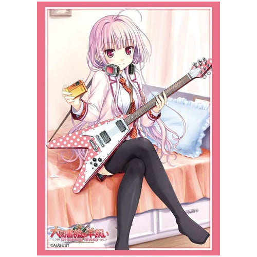 【新品即納】[TCG] ブシロードスリーブコレクション ハイグレード Vol.704 大図書館の羊飼い-Dreaming Sheep-『土岐のぞみ』(20141121)