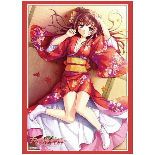 【新品即納】[TCG] ブシロードスリーブコレクション ハイグレード Vol.705 大図書館の羊飼い-Dreaming Sheep-『藤宮朔夜』(20141121)