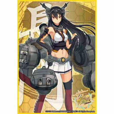 【新品即納】[TCG] ブシロードスリーブコレクション ハイグレード Vol.706 艦隊これくしょん -艦これ-『長門』(20141128)