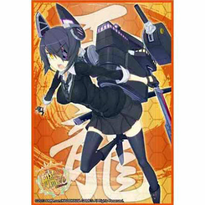 【新品即納】[TCG] ブシロードスリーブコレクション ハイグレード Vol.708 艦隊これくしょん -艦これ-『天龍』(20141128)
