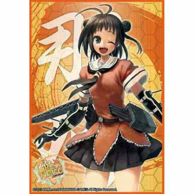 【新品即納】[TCG] ブシロードスリーブコレクション ハイグレード Vol.709 艦隊これくしょん -艦これ-『那珂』(20141128)