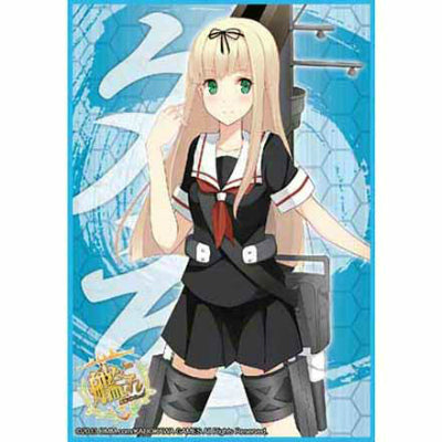 【新品即納】[TCG] ブシロードスリーブコレクション ハイグレード Vol.710 艦隊これくしょん -艦これ-『夕立』(20141128)