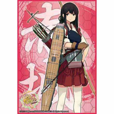 【新品即納】[TCG] ブシロードスリーブコレクション ハイグレード Vol.712 艦隊これくしょん -艦これ-『赤城』(20141212)