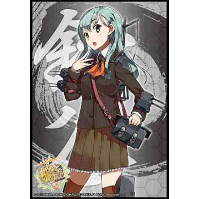 【新品即納】[TCG] ブシロードスリーブコレクション ハイグレード Vol.713 艦隊これくしょん -艦これ-『鈴谷』(20141212)