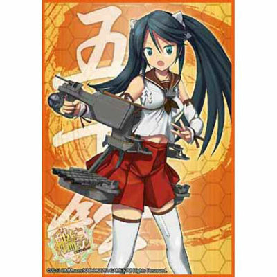 【新品即納】[TCG] ブシロードスリーブコレクション ハイグレード Vol.714 艦隊これくしょん -艦これ-『五十鈴』(20141212)