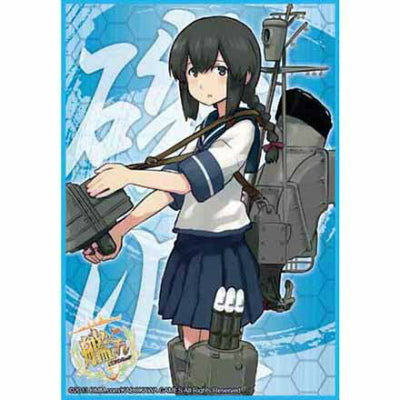 【新品即納】[TCG] ブシロードスリーブコレクション ハイグレード Vol.715 艦隊これくしょん -艦これ-『磯波』(20141212)