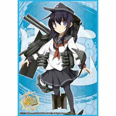 【新品即納】[TCG] ブシロードスリーブコレクション ハイグレード Vol.716 艦隊これくしょん -艦これ-『暁』(20141212)