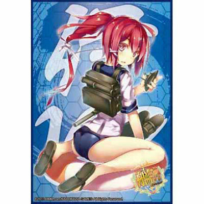 【新品即納】[TCG] ブシロードスリーブコレクション ハイグレード Vol.717 艦隊これくしょん -艦これ-『伊168』(20141212)