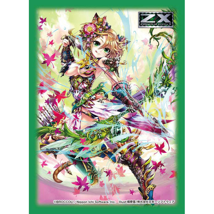 【新品即納】[TCG] キャラクタースリーブコレクション プラチナグレード Z/X -Zillions of enemy X- 「翠弓の射手フィーユ」 ブロッコリー(20141220)