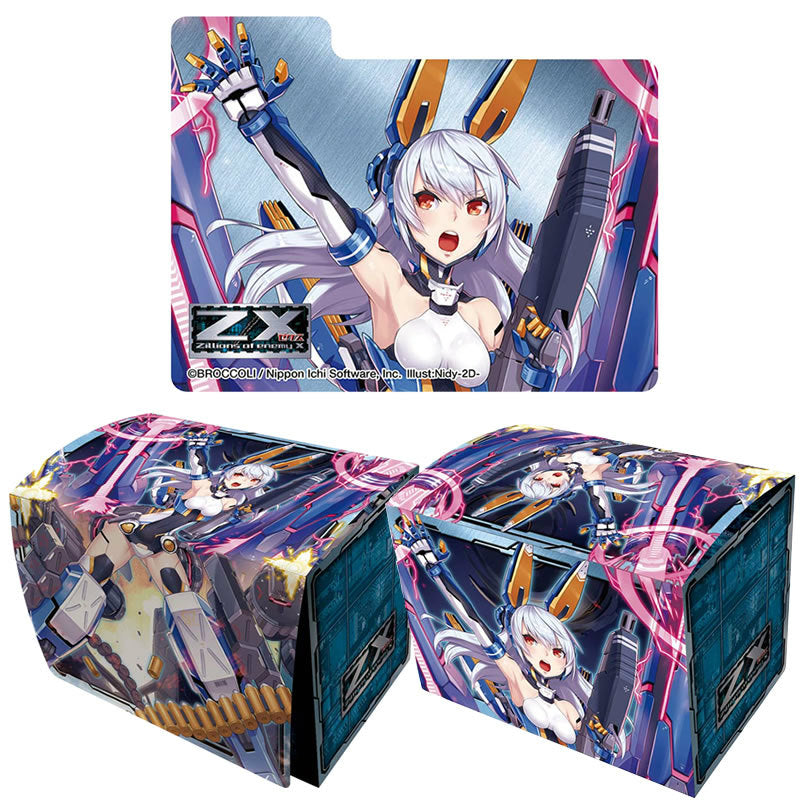 【新品即納】[TCG] キャラクターデッキケースコレクションMAX Z/X -Zillions of enemy X- 「オリジナルXIII Type.VII Ju17Ca」 ブロッコリー(20141220)