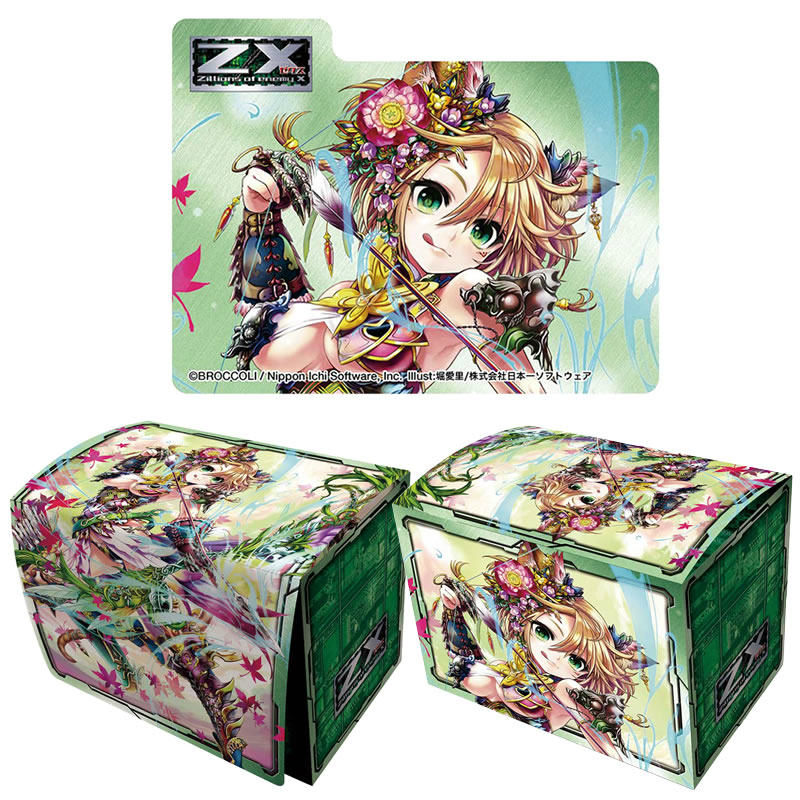【新品即納】[TCG] キャラクターデッキケースコレクションMAX Z/X -Zillions of enemy X- 「翠弓の射手フィーユ」 ブロッコリー(20141220)