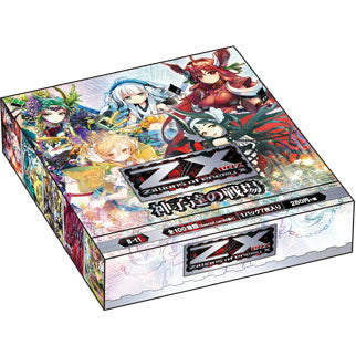 【新品即納】[TCG] (BOX)ゼクス Z/X -Zillions of enemy X- 第11弾 神子達の戦場(かみこたちのいくさば)(20パック)(20150122)