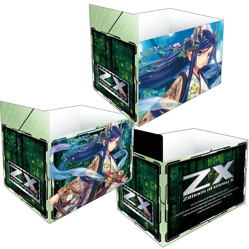 【新品即納】[TCG] キャラクターカードボックスインナー Z/X -Zillions of enemy X- 「八大龍王 阿那婆達多」 ブロッコリー(20141227)