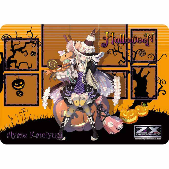 【新品即納】[TCG] ラバープレイマット Z/X -Zillions of enemy X- 「上柚木綾瀬(ハロウィン)」 ブロッコリー(20150117)