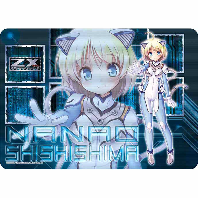 【新品即納】[TCG] ラバープレイマット Z/X -Zillions of enemy X- 「獅子島七尾」 ブロッコリー(20150117)