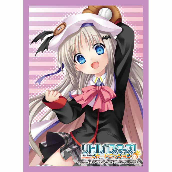 【新品即納】[TCG] キャラクタースリーブコレクション リトルバスターズ!カードミッション「能美 クドリャフカ」 ブロッコリー(20150117)