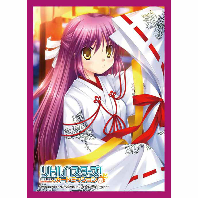【新品即納】[TCG] キャラクタースリーブコレクション リトルバスターズ!カードミッション「二木 佳奈多」 ブロッコリー(20150117)