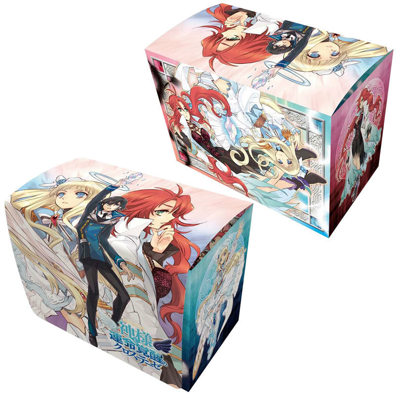 【新品即納】[TCG] キャラクターデッキケースコレクションすーぱー 神様と運命覚醒のクロステーゼ ブロッコリー(20150117)
