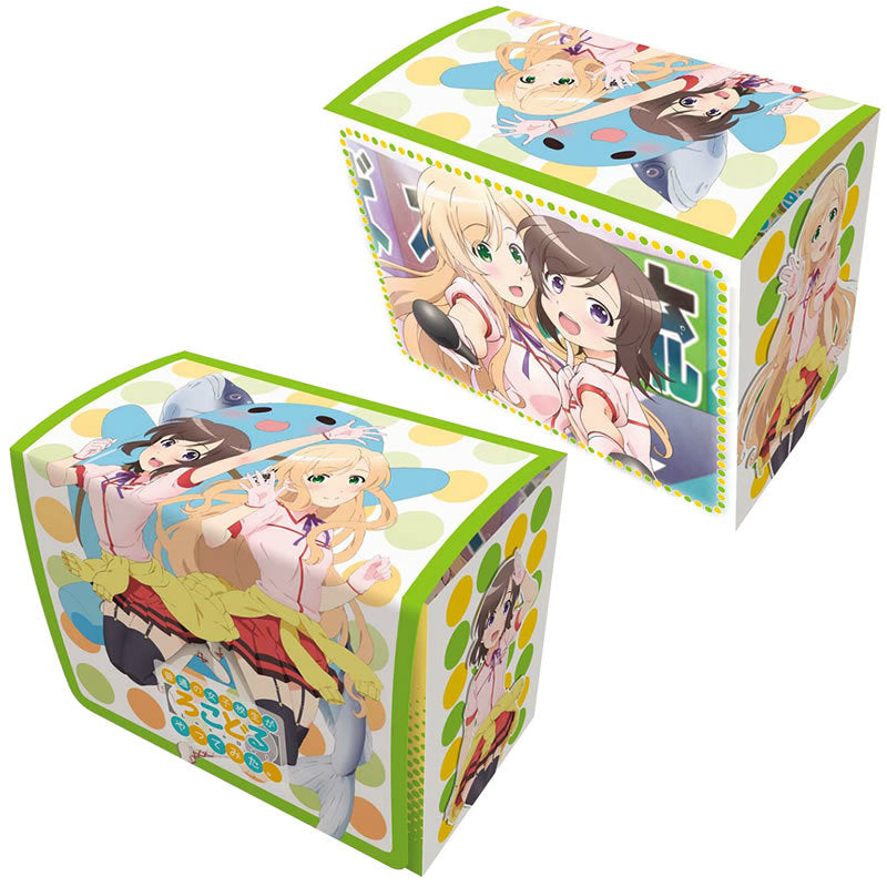 【新品即納】[TCG] キャラクターデッキケースコレクションすーぱー 普通の女子校生が「ろこどる」やってみた。 ブロッコリー(20150117)