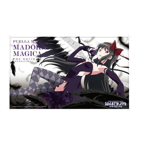 【新品即納】[TCG] 劇場版 魔法少女まどか☆マギカ 叛逆の物語 フレキシブルラバーマット 悪魔ほむら バンダイアパレル(20150222)