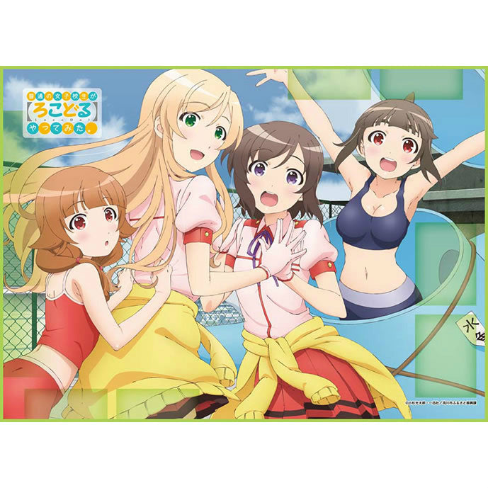 【新品即納】[TCG] TCG万能プレイマット 普通の女子校生が「ろこどる」やってみた。 ブロッコリー(20150122)