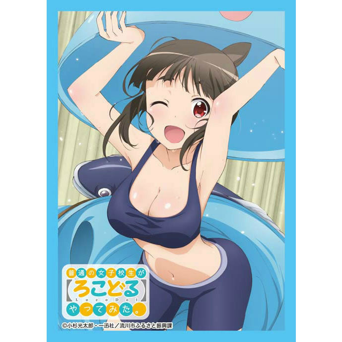【新品即納】[TCG] キャラクタースリーブコレクション 普通の女子校生が「ろこどる」やってみた。 「三ケ月 ゆい」 ブロッコリー(20150122)