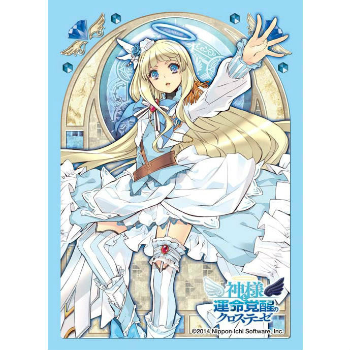 【新品即納】[TCG] キャラクタースリーブコレクション 神様と運命覚醒のクロステーゼ 「宙海 ジュピエル」 ブロッコリー(20150122)