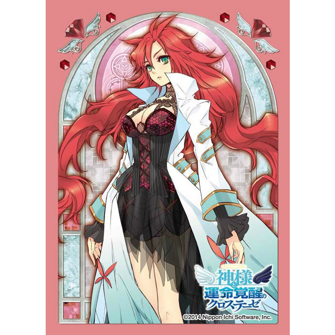 【新品即納】[TCG] キャラクタースリーブコレクション 神様と運命覚醒のクロステーゼ 「東江 アルル」 ブロッコリー(20150122)