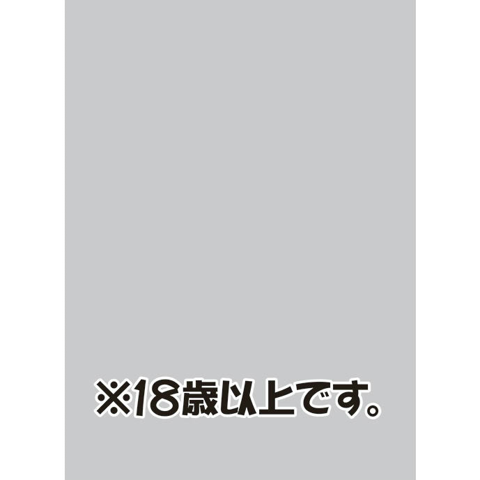 【新品即納】[TCG] キャラクタースリーブプロテクター 「世界の名言」 「※18歳以上です。」 ブロッコリー(20150122)